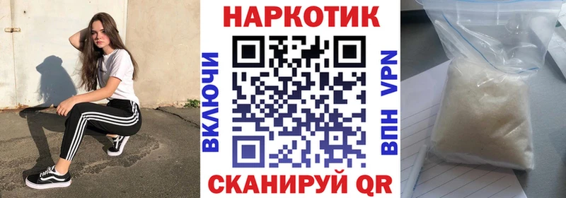 Купить наркотик Кострома Амфетамин  Мефедрон  Cocaine  СК  Гашиш  МАРИХУАНА 