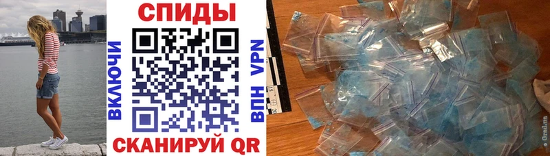 Амфетамин VHQ  купить  сайты  darknet состав  Кострома 
