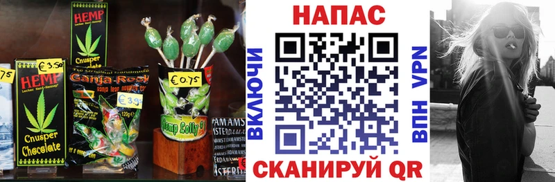 наркота  Кострома  Еда ТГК марихуана 