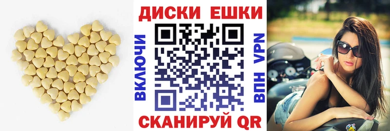 Экстази louis Vuitton  Кострома 