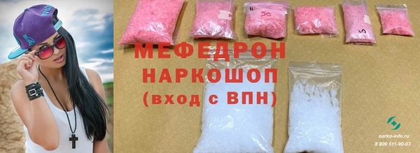 дурь Абинск