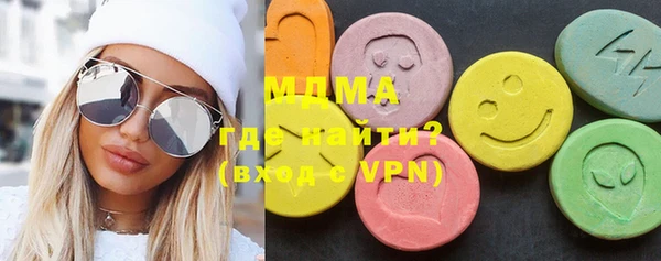 дурь Абинск