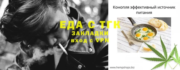 дурь Покров