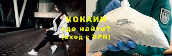 дурь Абинск