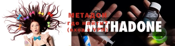 гашиш Абдулино
