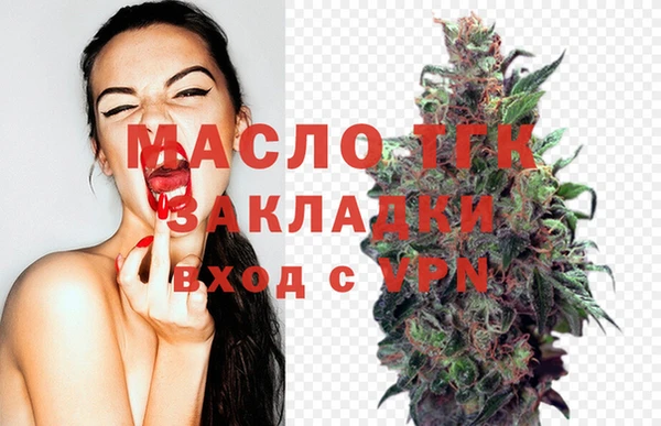гашиш Абдулино