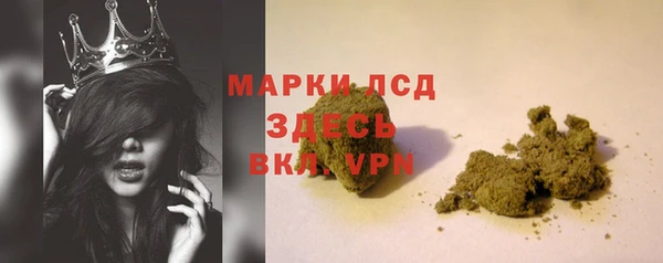 дурь Абинск