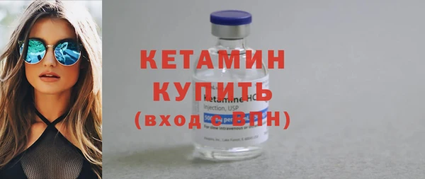 гашиш Абдулино