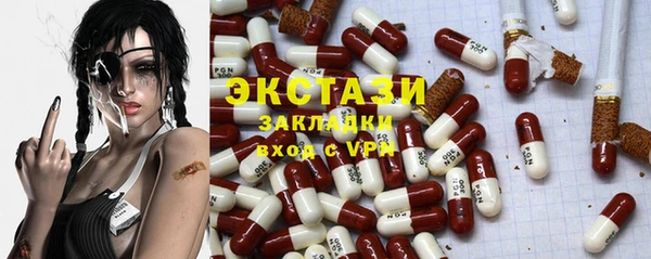 дурь Абинск