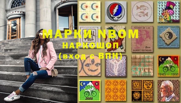 дурь Абинск