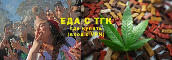 гашиш Абдулино