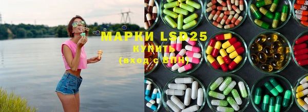 дурь Абинск