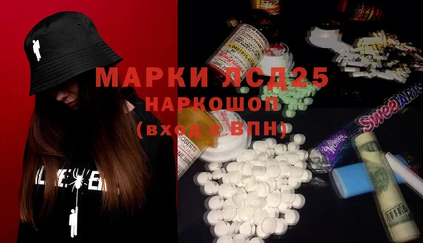 гашиш Абдулино