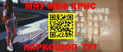 круглые Кингисепп