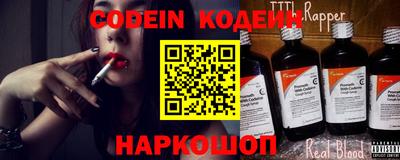 не бодяженный Кинель