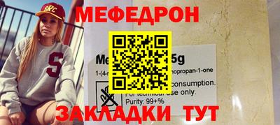 не бодяженный Кинель