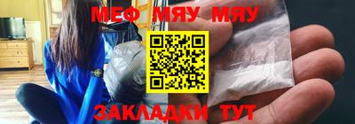 трава Кимры