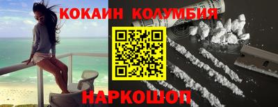 круглые Кингисепп