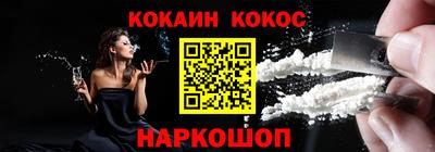 винт Чапаевск