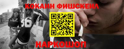 трава Кимры