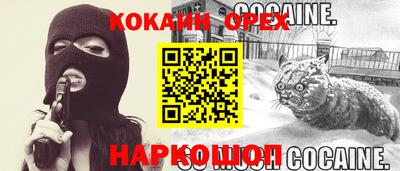 не бодяженный Кинель