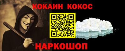 не бодяженный Кинель