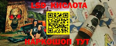 круглые Кингисепп