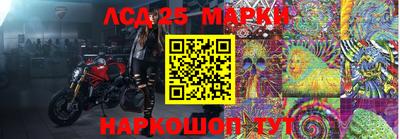 трава Кимры