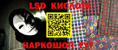 трава Кимры