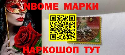 не бодяженный Кинель