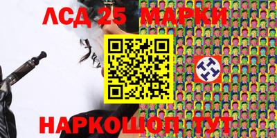 трава Кимры