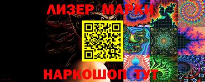 круглые Кингисепп