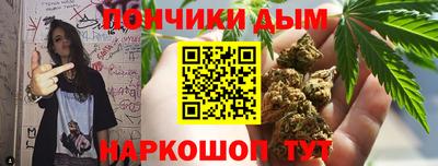 не бодяженный Кинель