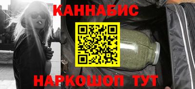 трава Кимры
