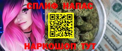 не бодяженный Кинель