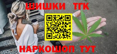 дживик Чебоксары