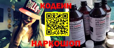 трава Кимры