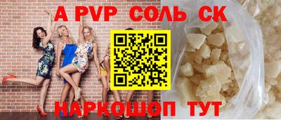 трава Кимры