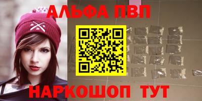 трава Кимры
