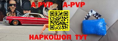 трава Кимры