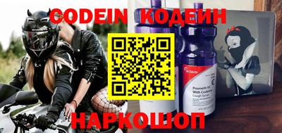 круглые Кингисепп