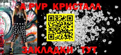 не бодяженный Кинель