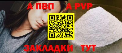 круглые Кингисепп