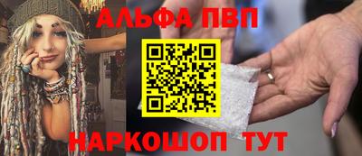 трава Кимры