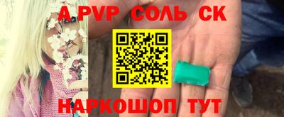 трава Кимры