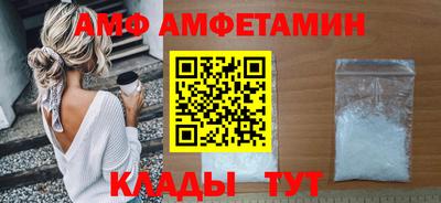 круглые Кингисепп