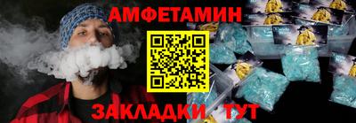 не бодяженный Кинель