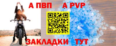 круглые Кингисепп