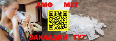 трава Кимры