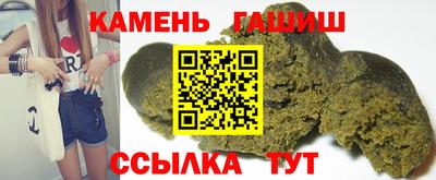 винт Чапаевск